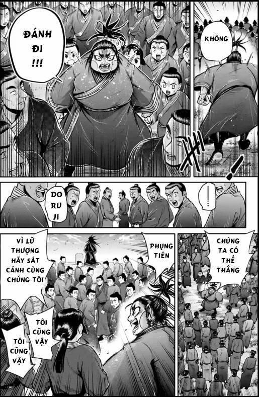 Lữ Bố Truyền Kỳ 26 trang 15