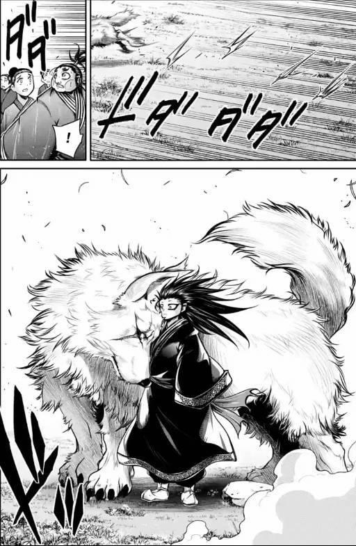 Lữ Bố Truyền Kỳ 26 trang 17