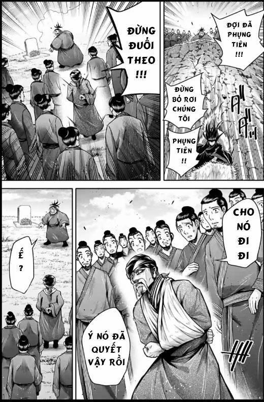 Lữ Bố Truyền Kỳ 26 trang 20