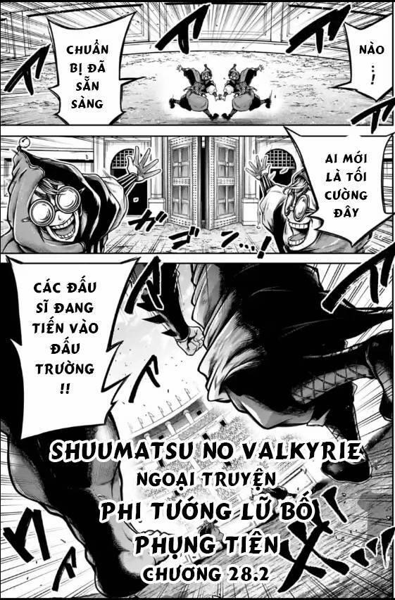 Lữ Bố Truyền Kỳ 28 trang 24