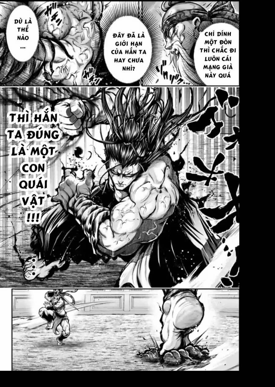 Lữ Bố Truyền Kỳ 33 trang 6