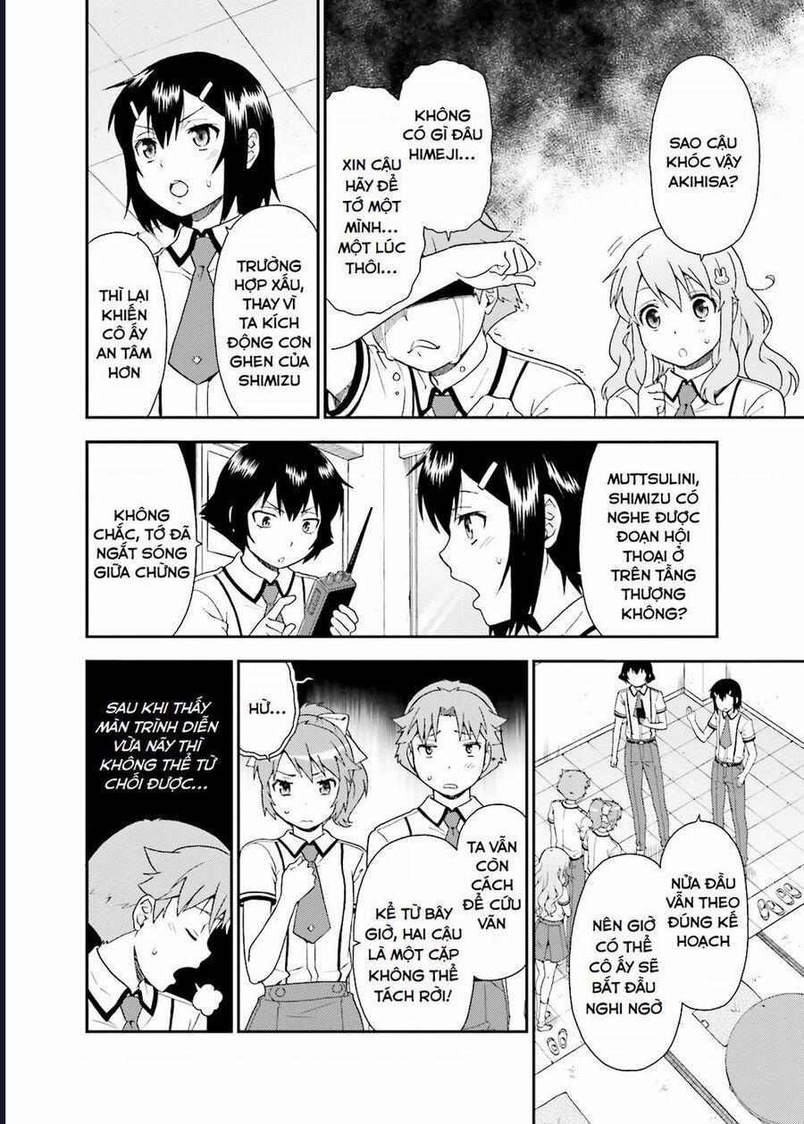 Lũ Ngốc, Bài Thi Và Linh Thú Triệu Hồi 41.5 trang 3