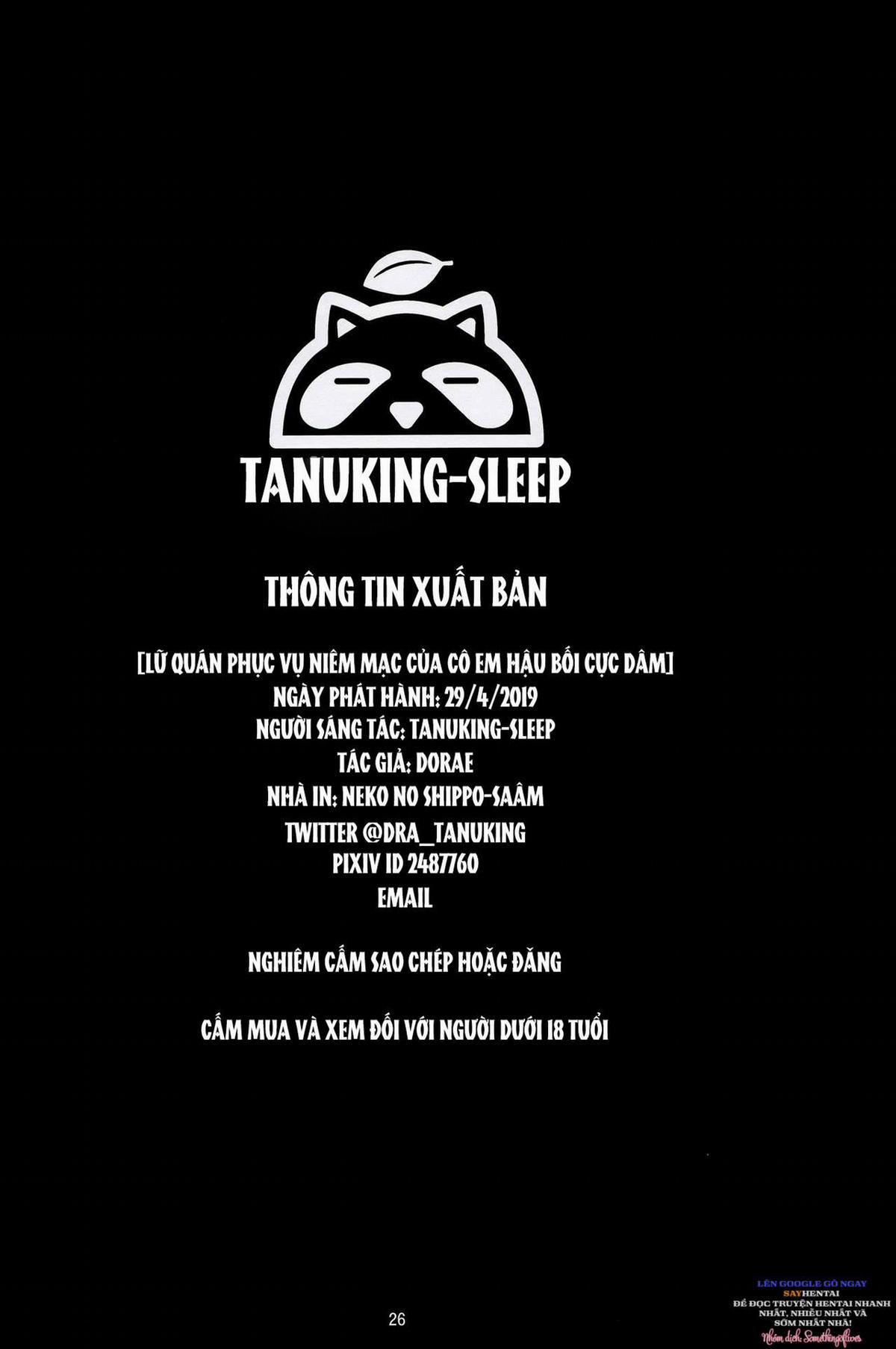 Lữ Quán Phục Vụ Niêm Mạc Của Cô Em Hậu Bối Cực Dâm 1 trang 24