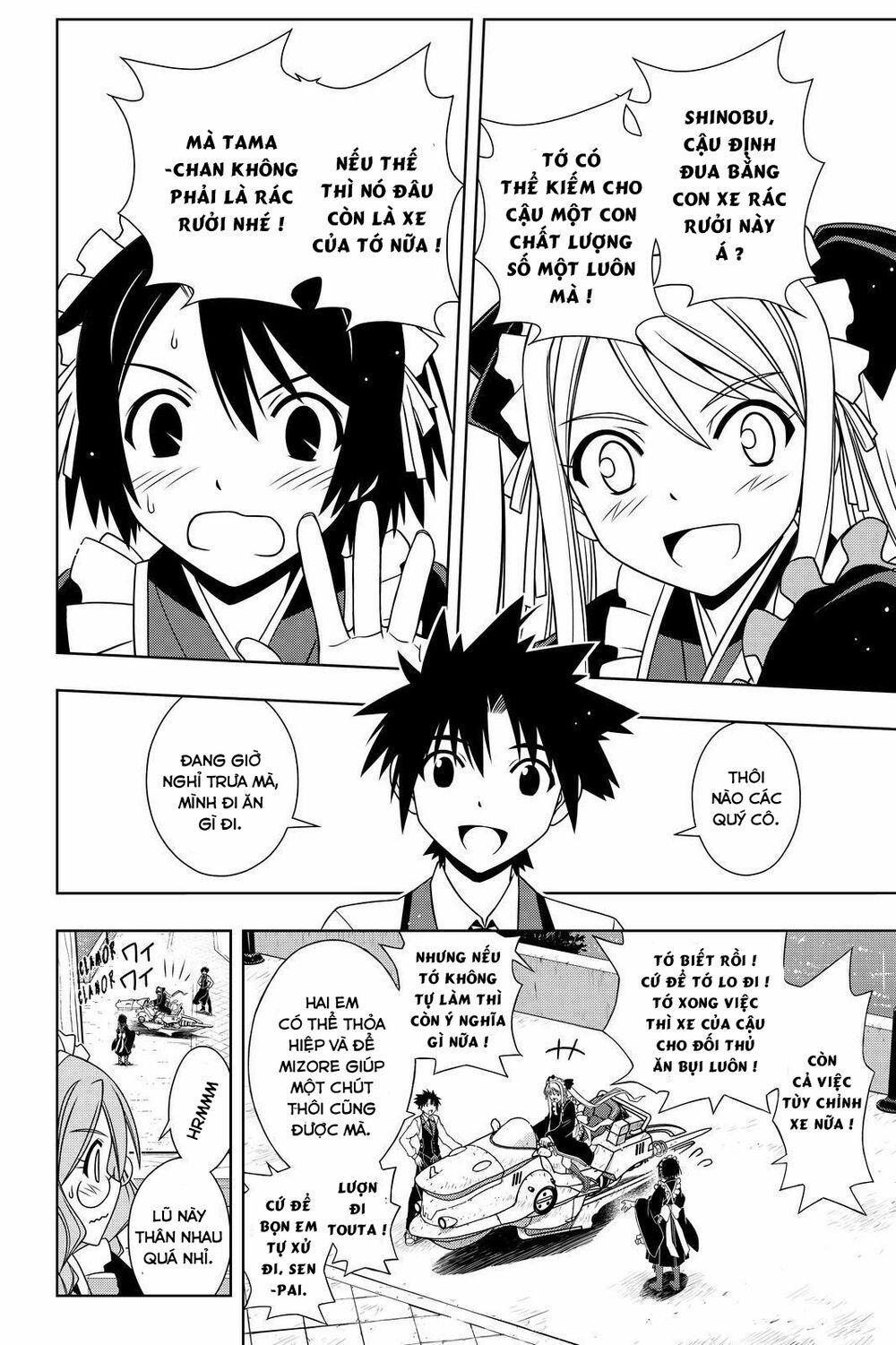 Lựa Chọn Phân Kỳ 104 trang 5