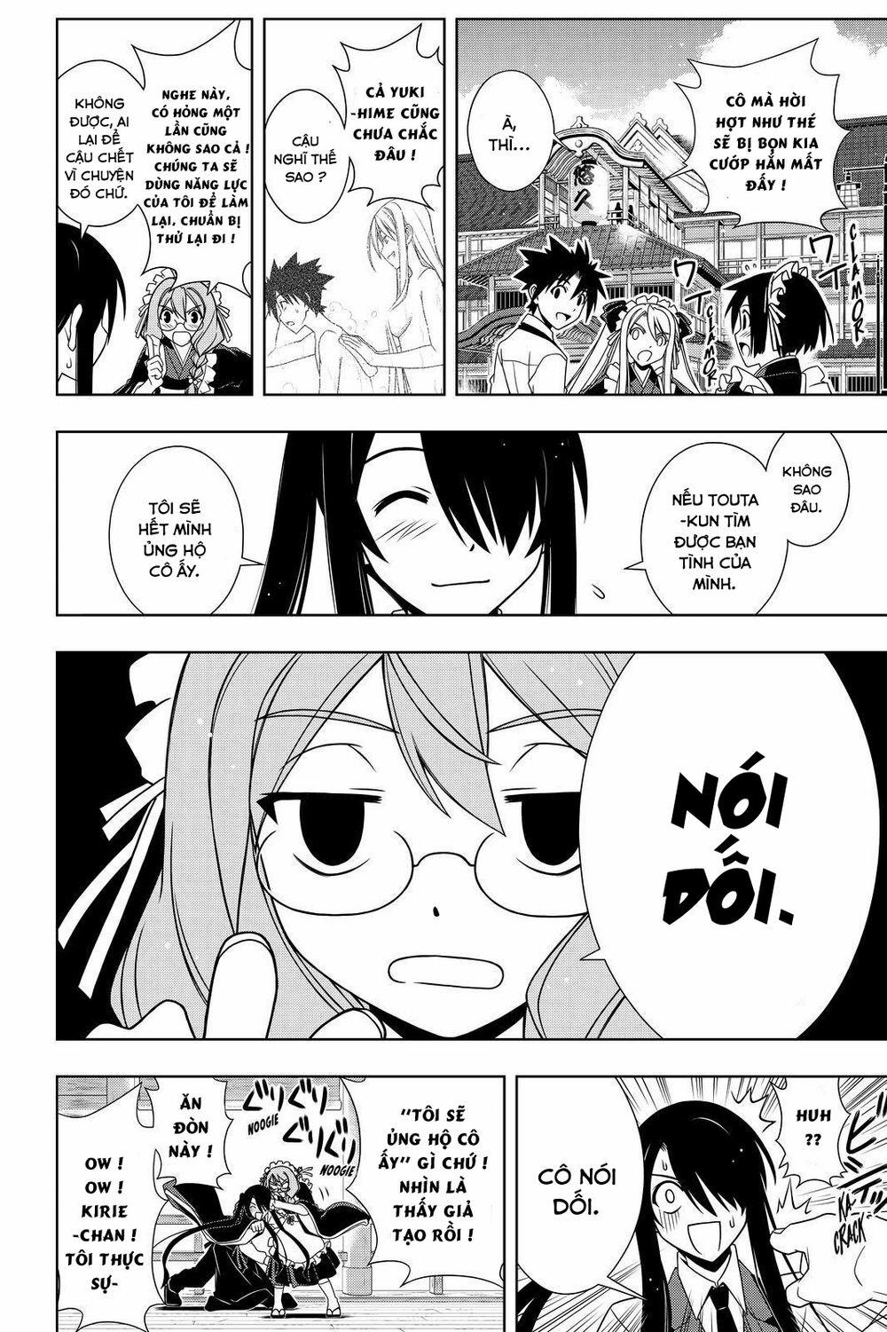 Lựa Chọn Phân Kỳ 104 trang 7