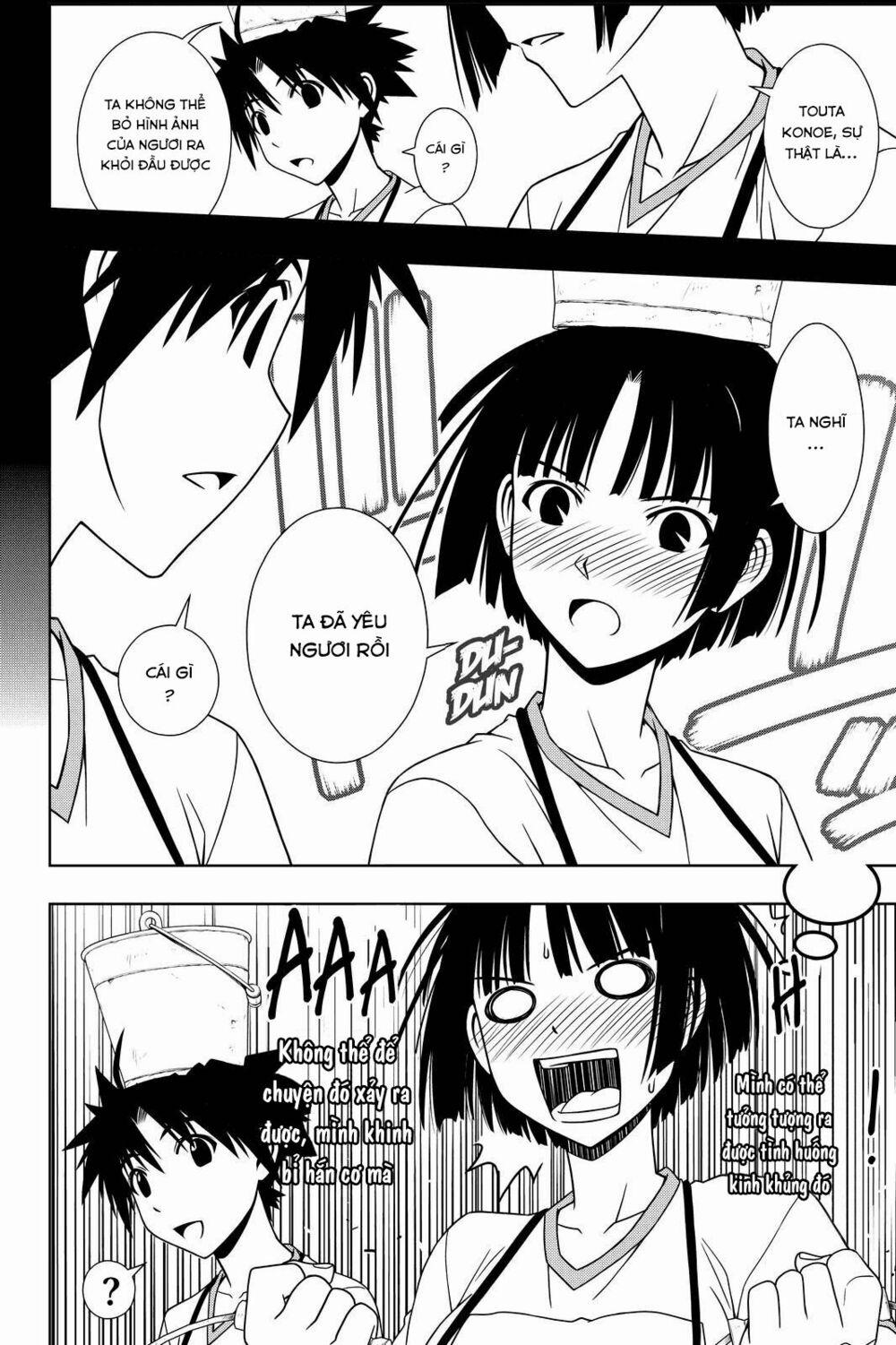 Lựa Chọn Phân Kỳ 109 trang 1