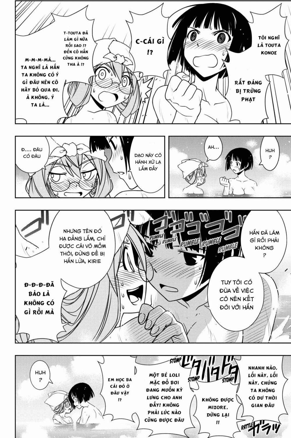 Lựa Chọn Phân Kỳ 110 trang 1