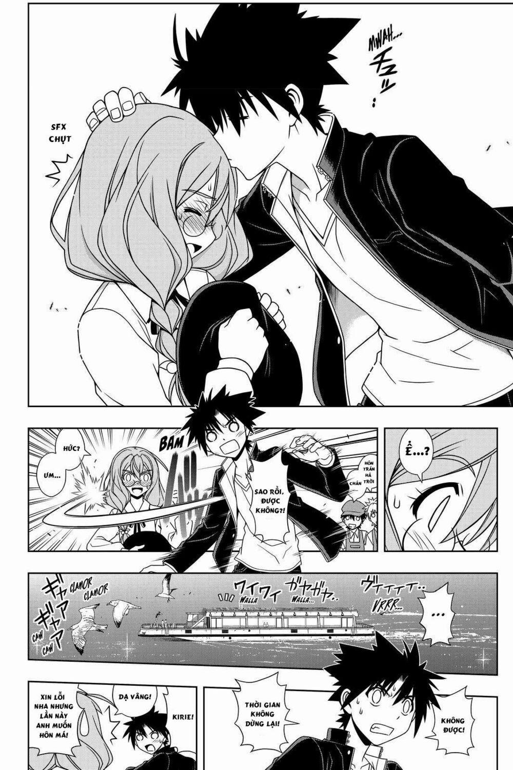 Lựa Chọn Phân Kỳ 116 trang 3