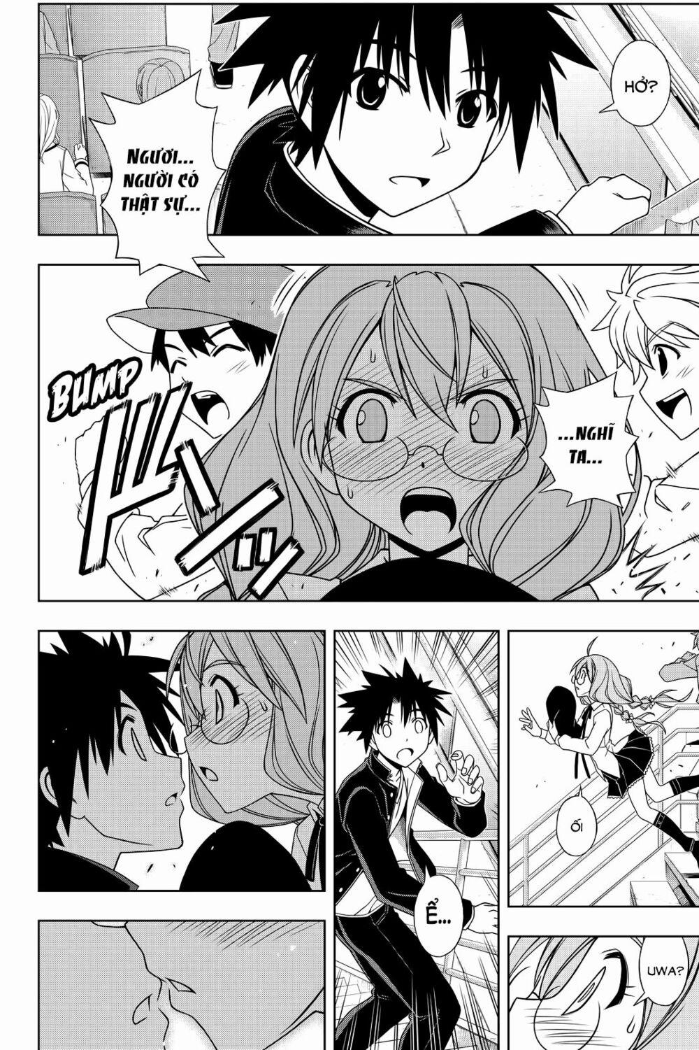 Lựa Chọn Phân Kỳ 117 trang 11