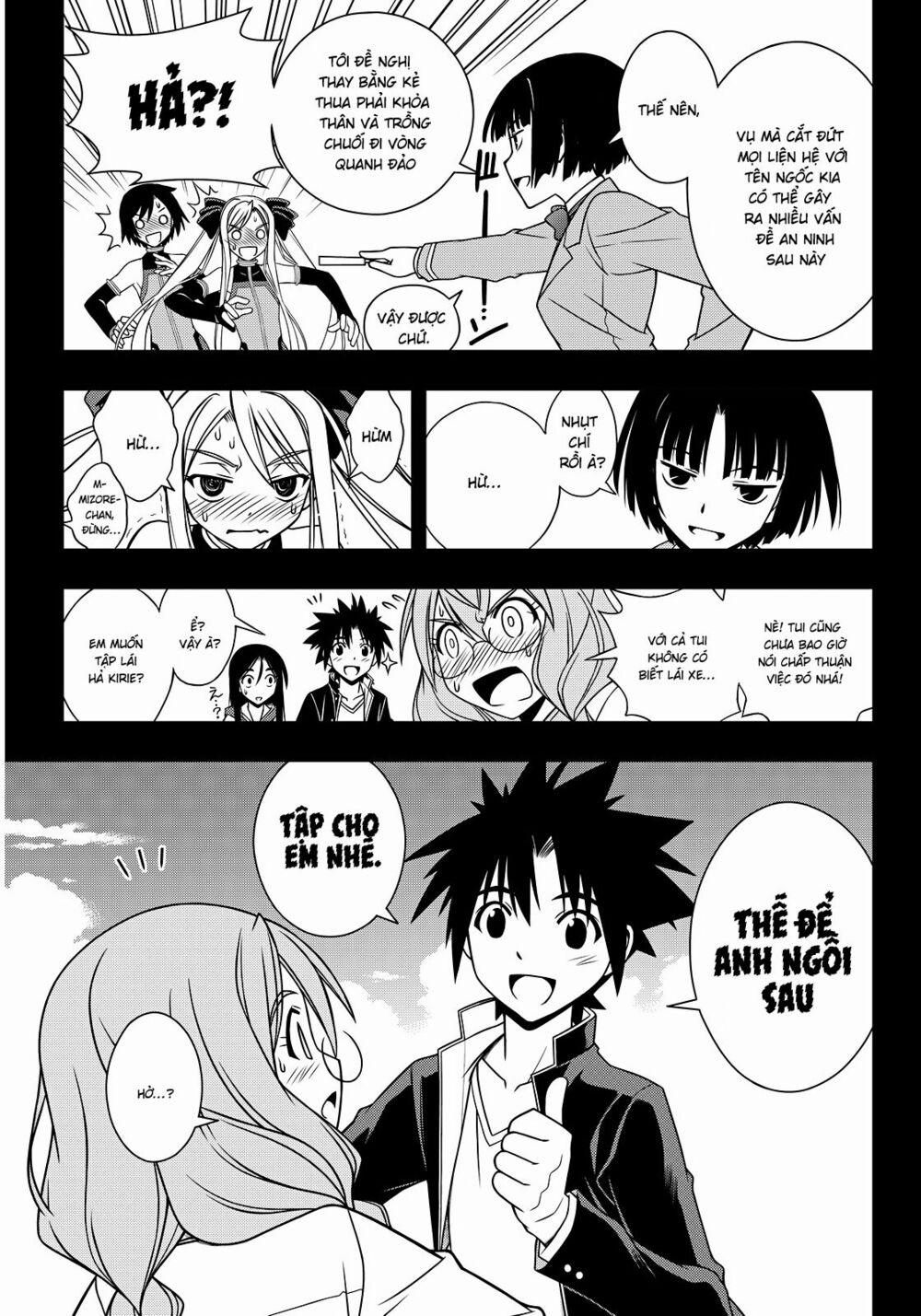 Lựa Chọn Phân Kỳ 119 trang 14