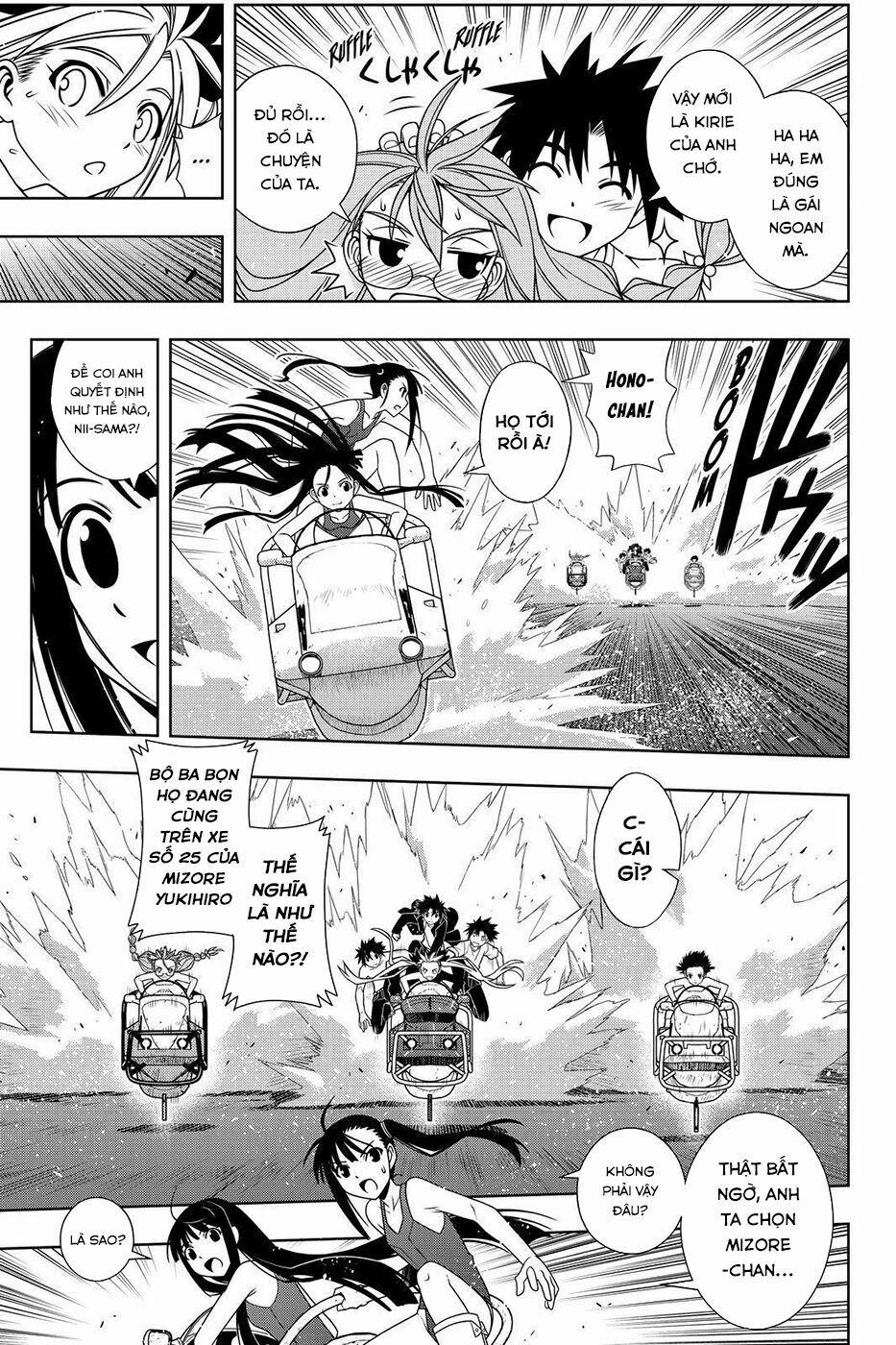 Lựa Chọn Phân Kỳ 124 trang 7