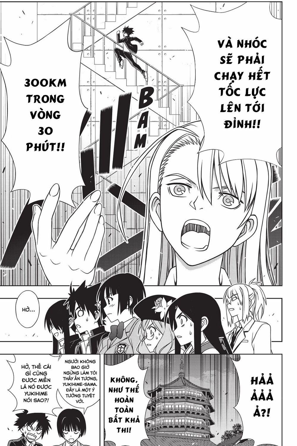 Lựa Chọn Phân Kỳ 143 trang 18