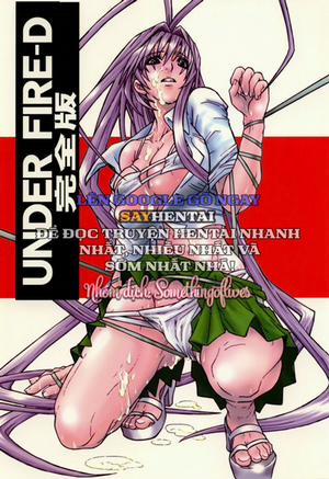 Đọc truyện Lửa Đạn Tình Thù Bản Toàn Tập