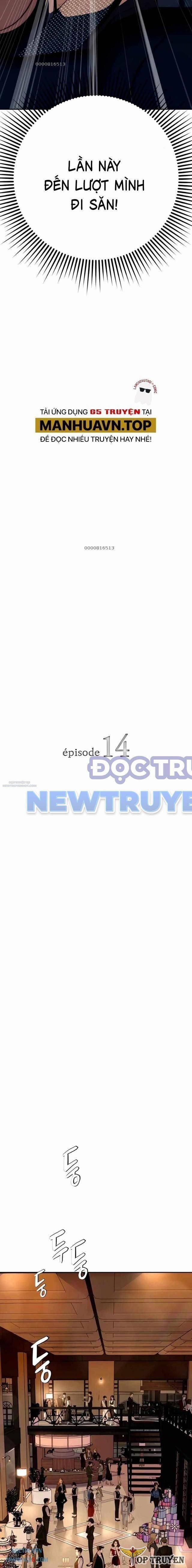 Lừa Đảo Bằng Giọng Nói Làm Đảo Lộn Cuộc Sống Của Bạn 14 trang 2