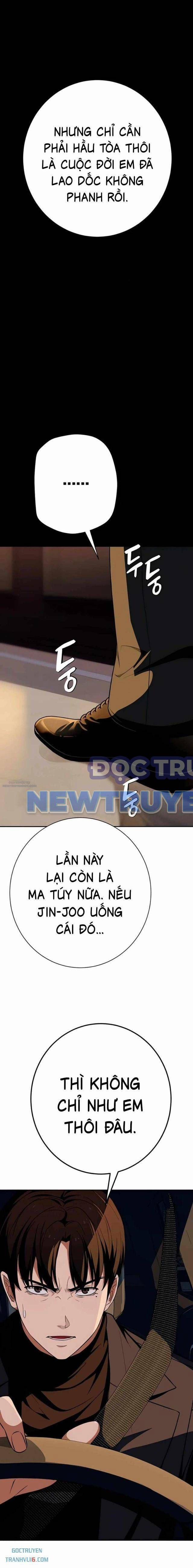 Lừa Đảo Bằng Giọng Nói Làm Đảo Lộn Cuộc Sống Của Bạn 14 trang 22