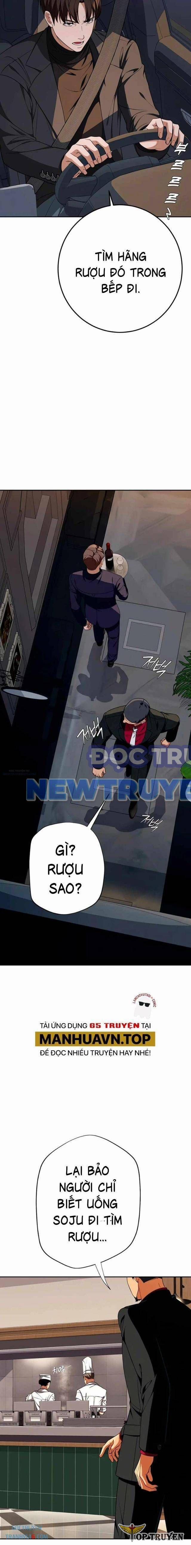 Lừa Đảo Bằng Giọng Nói Làm Đảo Lộn Cuộc Sống Của Bạn 14 trang 4