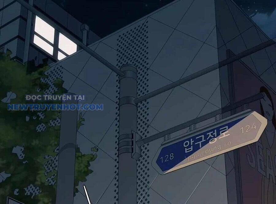 Lừa Đảo Bằng Giọng Nói Làm Đảo Lộn Cuộc Sống Của Bạn 15 trang 19