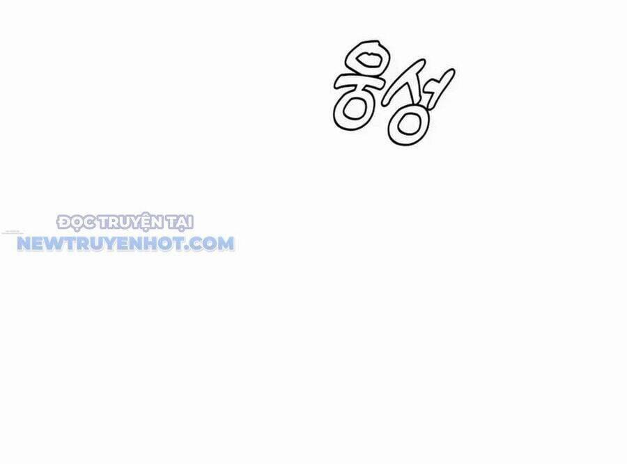 Lừa Đảo Bằng Giọng Nói Làm Đảo Lộn Cuộc Sống Của Bạn 15 trang 234