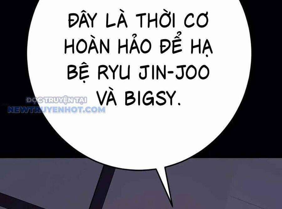 Lừa Đảo Bằng Giọng Nói Làm Đảo Lộn Cuộc Sống Của Bạn 15 trang 39