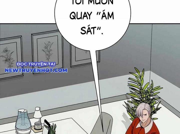 Lừa Đảo Bằng Giọng Nói Làm Đảo Lộn Cuộc Sống Của Bạn 17 trang 16