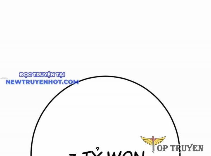 Lừa Đảo Bằng Giọng Nói Làm Đảo Lộn Cuộc Sống Của Bạn 18 trang 2