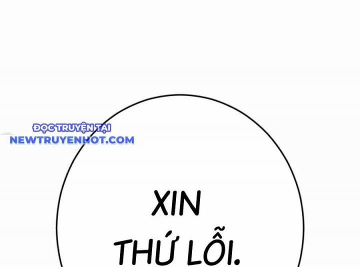 Lừa Đảo Bằng Giọng Nói Làm Đảo Lộn Cuộc Sống Của Bạn 18 trang 89