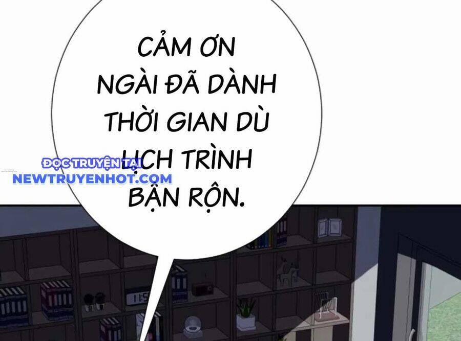 Lừa Đảo Bằng Giọng Nói Làm Đảo Lộn Cuộc Sống Của Bạn 19 trang 133