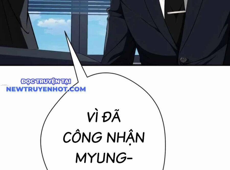 Lừa Đảo Bằng Giọng Nói Làm Đảo Lộn Cuộc Sống Của Bạn 19 trang 191