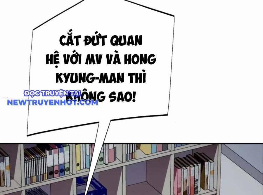 Lừa Đảo Bằng Giọng Nói Làm Đảo Lộn Cuộc Sống Của Bạn 19 trang 3