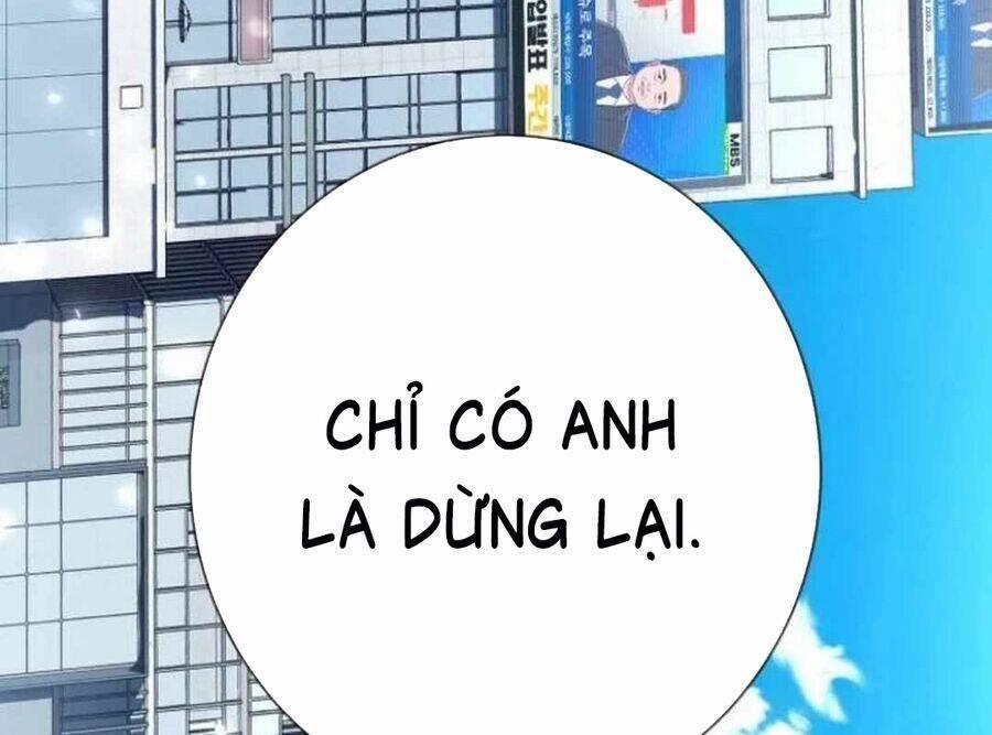 Lừa Đảo Bằng Giọng Nói Làm Đảo Lộn Cuộc Sống Của Bạn 21 trang 128