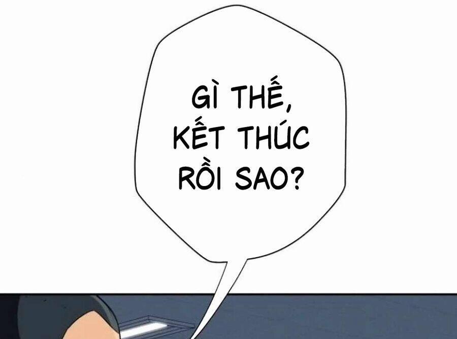 Lừa Đảo Bằng Giọng Nói Làm Đảo Lộn Cuộc Sống Của Bạn 21 trang 300