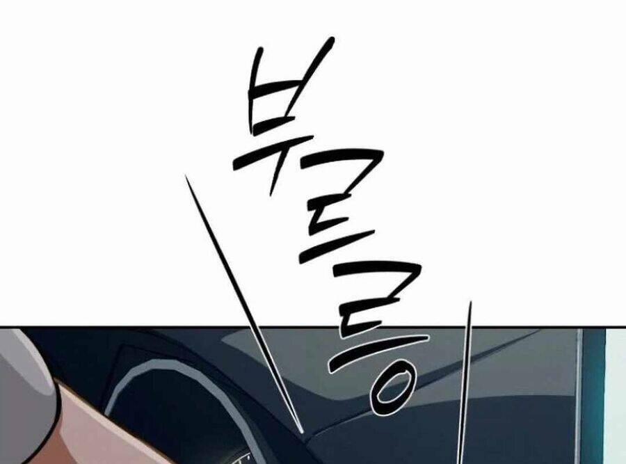 Lừa Đảo Bằng Giọng Nói Làm Đảo Lộn Cuộc Sống Của Bạn 21 trang 340