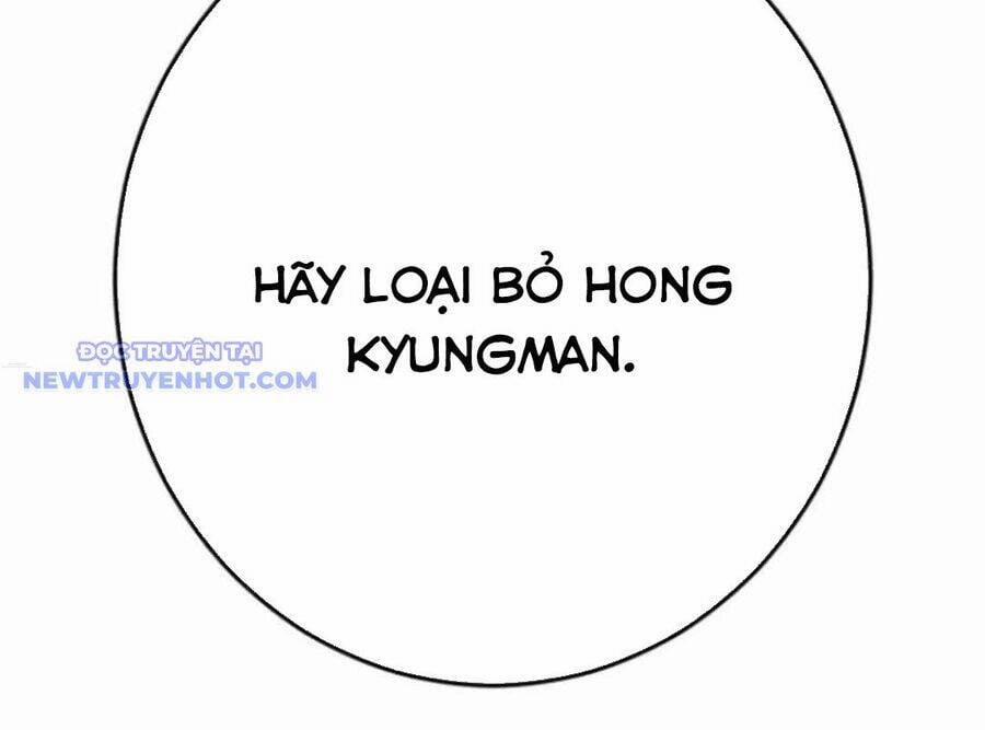 Lừa Đảo Bằng Giọng Nói Làm Đảo Lộn Cuộc Sống Của Bạn 22 trang 158