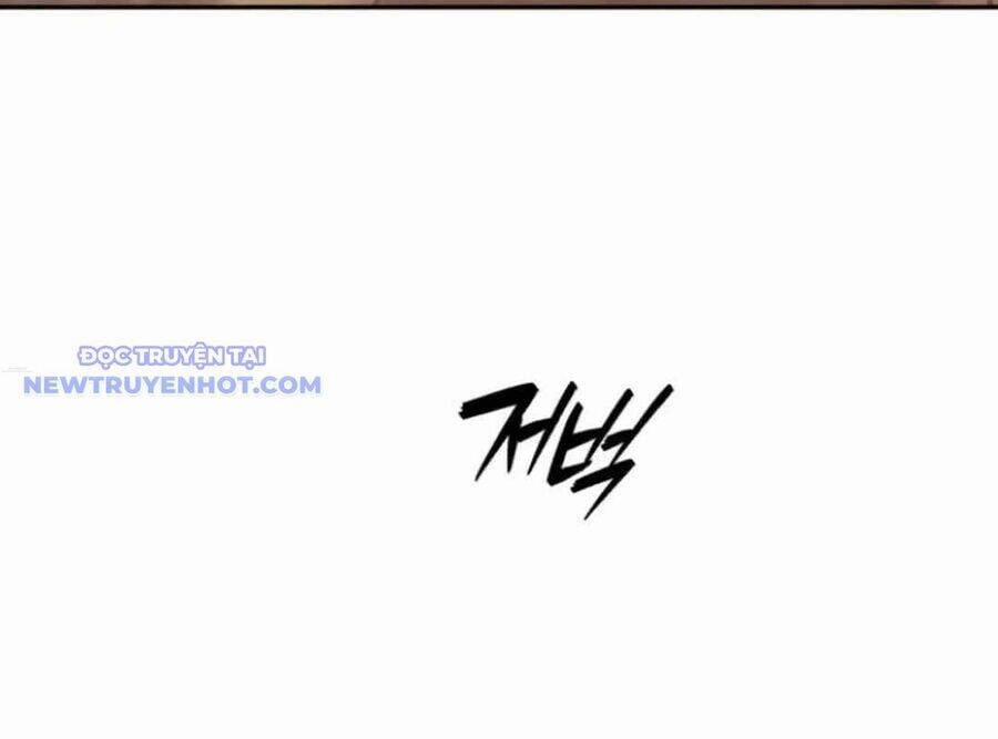 Lừa Đảo Bằng Giọng Nói Làm Đảo Lộn Cuộc Sống Của Bạn 22 trang 28