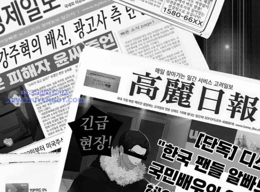 Lừa Đảo Bằng Giọng Nói Làm Đảo Lộn Cuộc Sống Của Bạn 22 trang 76