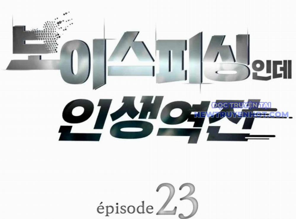 Lừa Đảo Bằng Giọng Nói Làm Đảo Lộn Cuộc Sống Của Bạn 23 trang 47