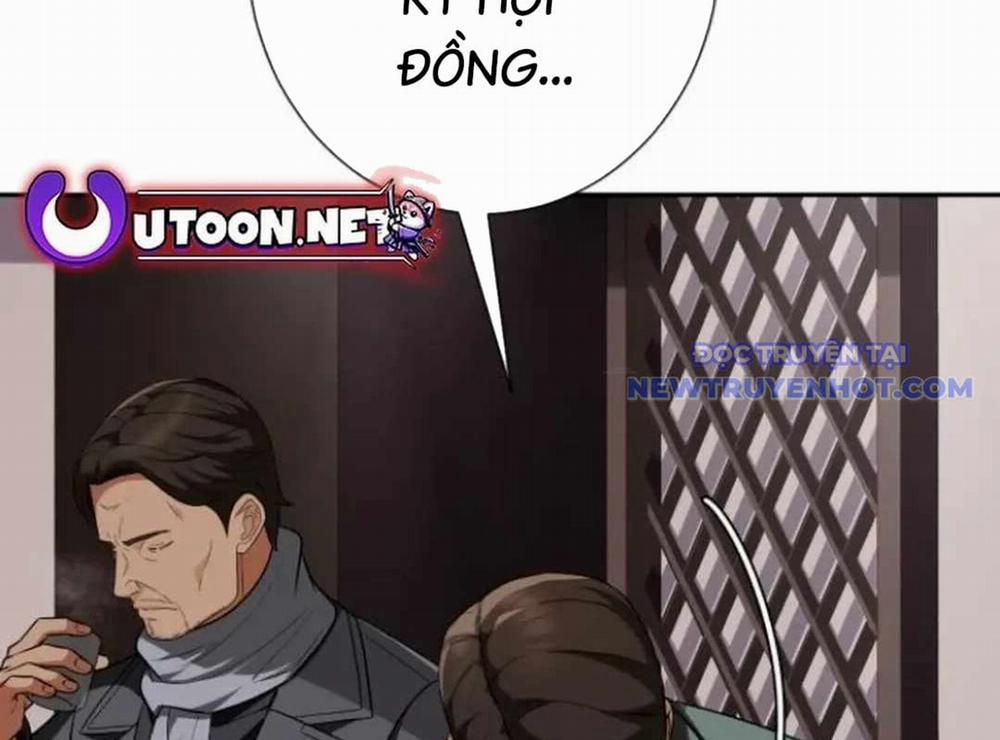 Lừa Đảo Bằng Giọng Nói Làm Đảo Lộn Cuộc Sống Của Bạn 24 trang 78