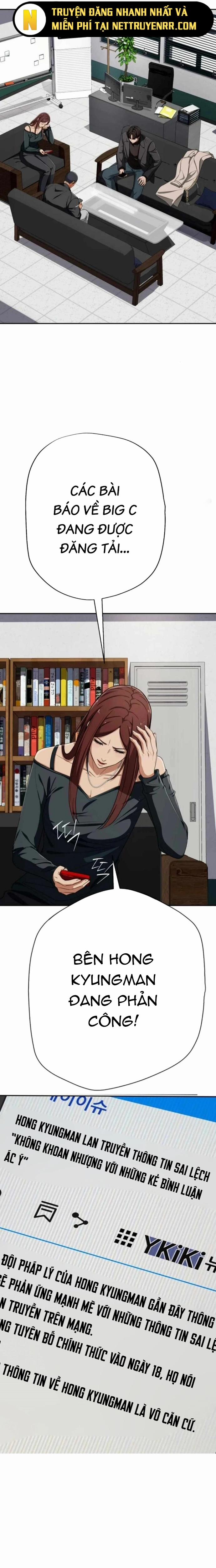 Lừa Đảo Bằng Giọng Nói Làm Đảo Lộn Cuộc Sống Của Bạn 26 trang 16