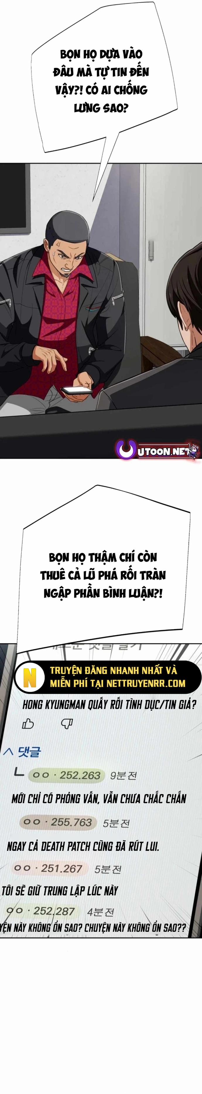 Lừa Đảo Bằng Giọng Nói Làm Đảo Lộn Cuộc Sống Của Bạn 26 trang 17