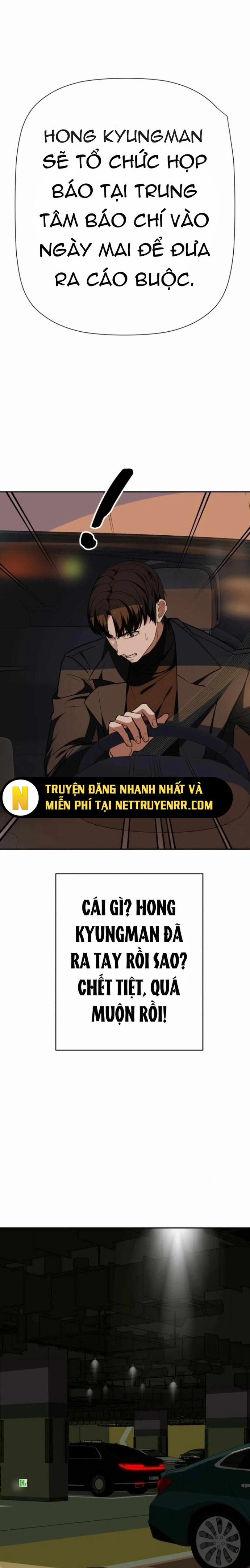 Lừa Đảo Bằng Giọng Nói Làm Đảo Lộn Cuộc Sống Của Bạn 27 trang 22