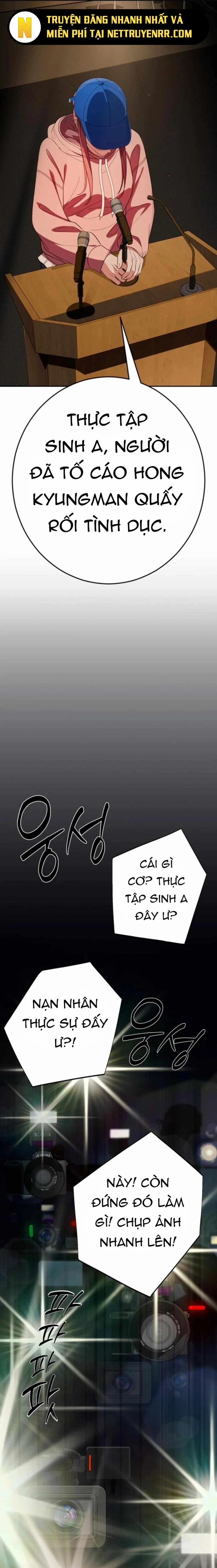 Lừa Đảo Bằng Giọng Nói Làm Đảo Lộn Cuộc Sống Của Bạn 27 trang 34