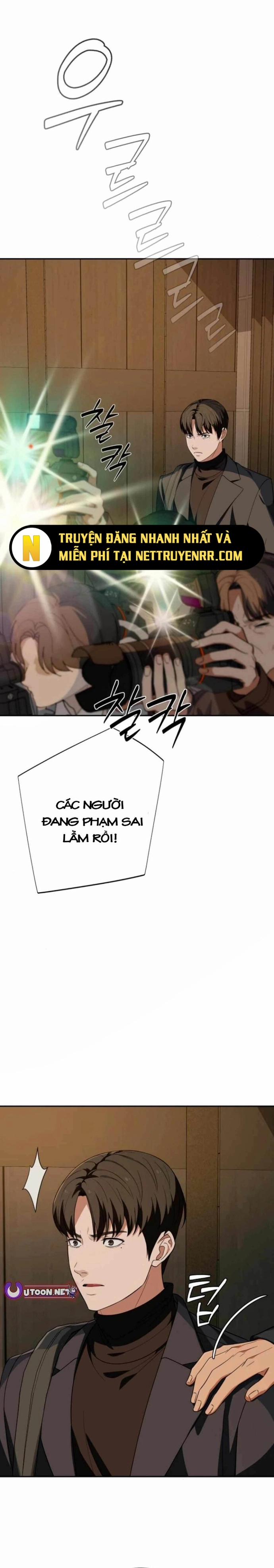 Lừa Đảo Bằng Giọng Nói Làm Đảo Lộn Cuộc Sống Của Bạn 28 trang 36