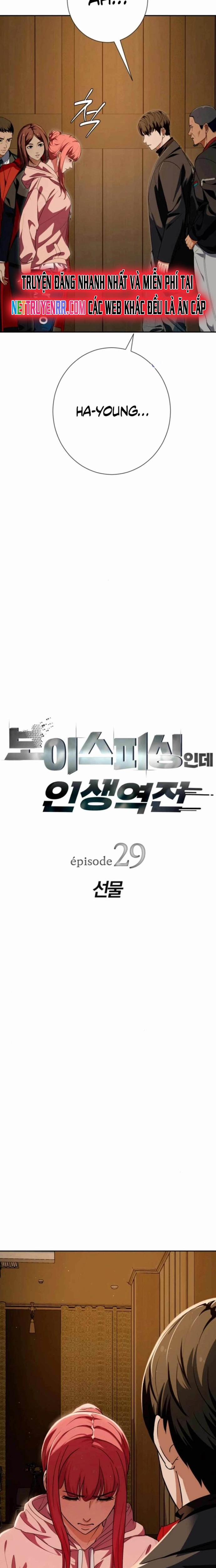 Lừa Đảo Bằng Giọng Nói Làm Đảo Lộn Cuộc Sống Của Bạn 29 trang 3