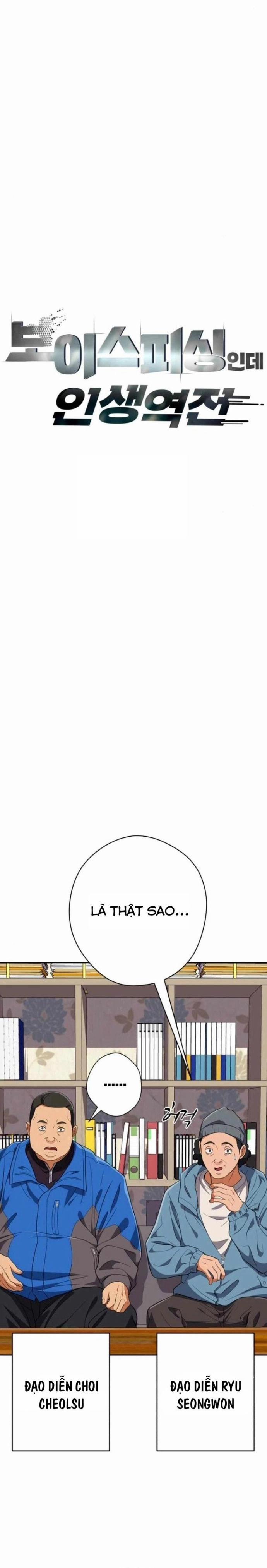 Lừa Đảo Bằng Giọng Nói Làm Đảo Lộn Cuộc Sống Của Bạn 31 trang 3