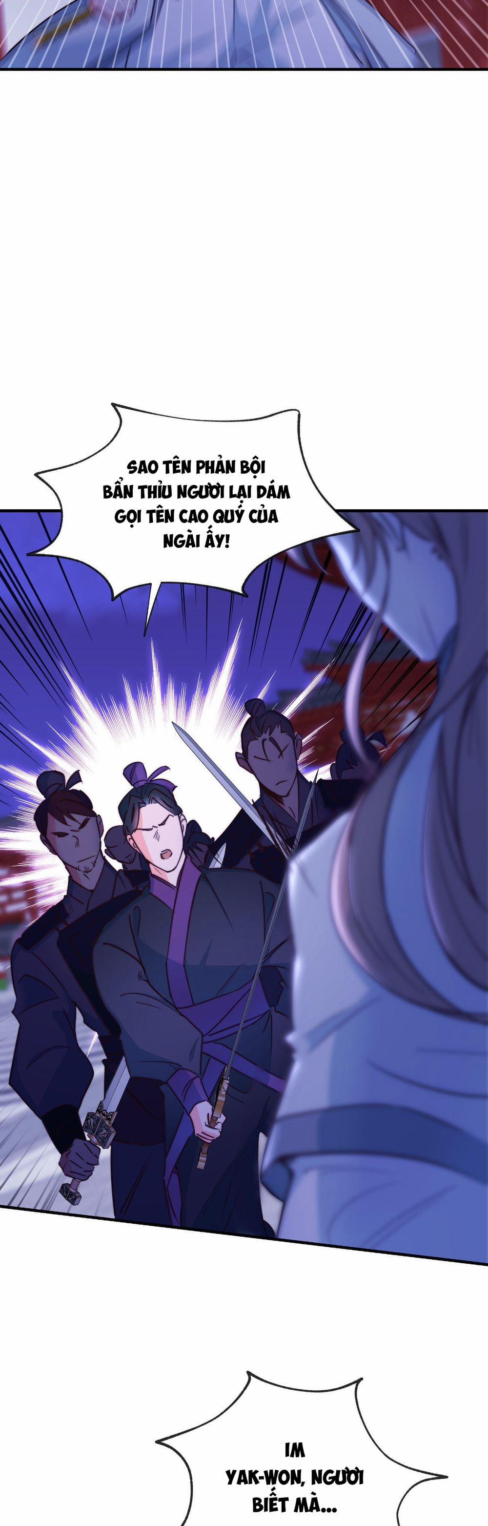 Lửa, Hoa, Mộng 1 trang 21