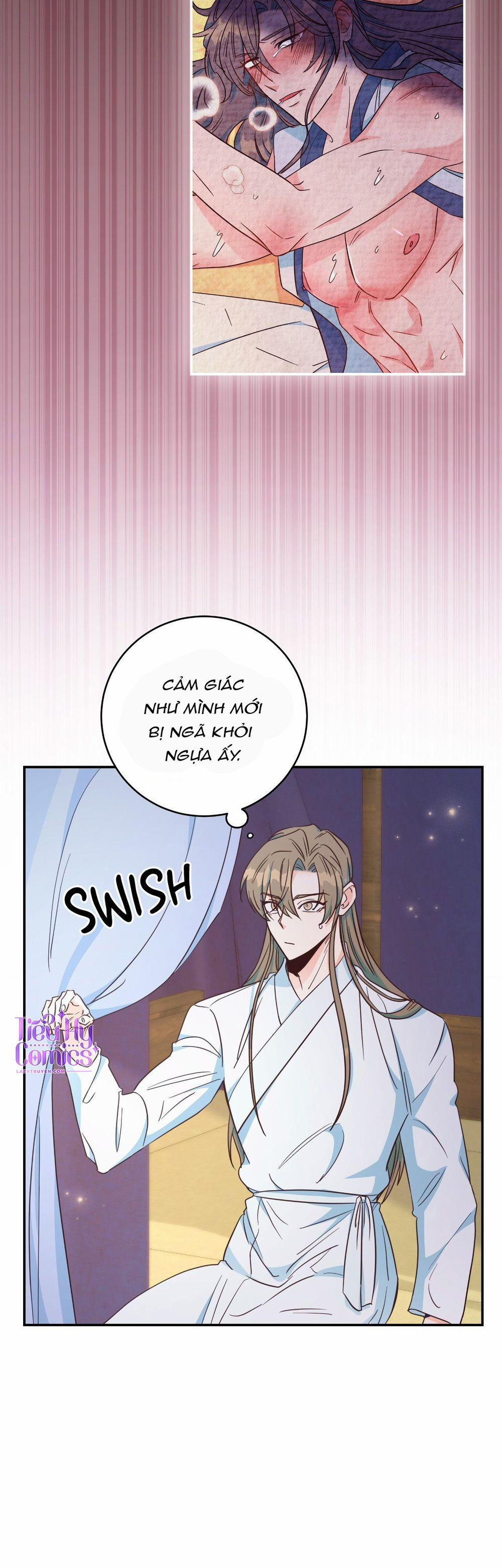 Lửa, Hoa, Mộng 11 trang 2