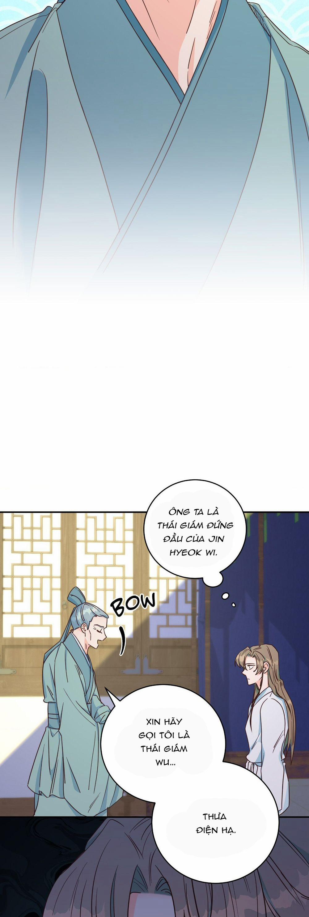 Lửa, Hoa, Mộng 11 trang 4