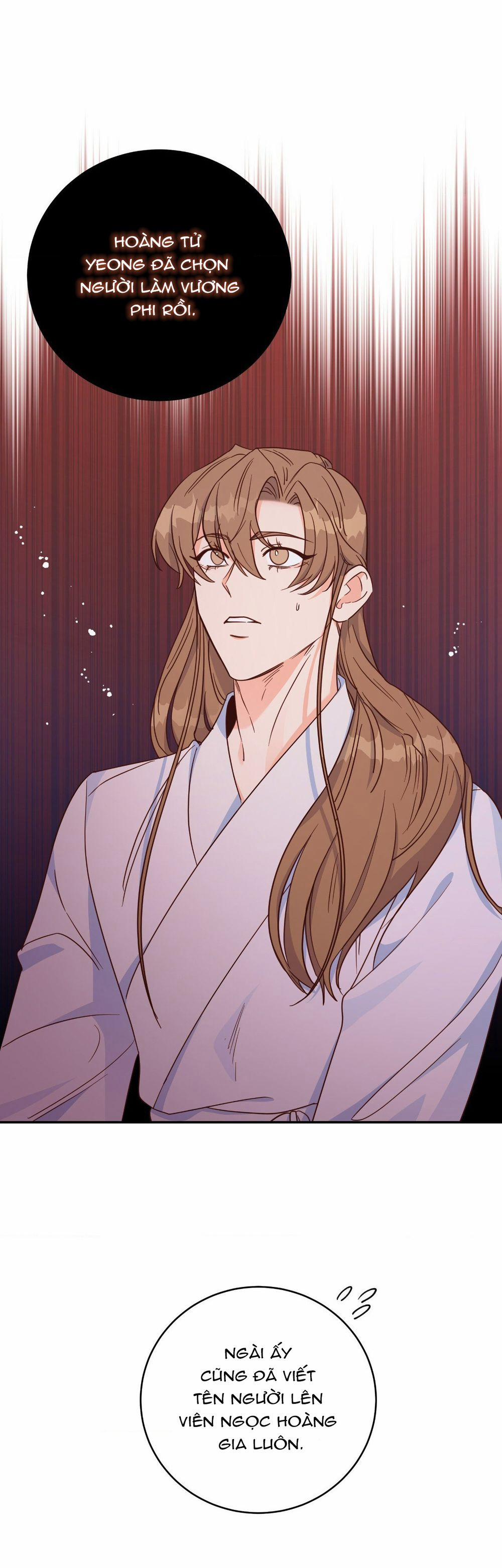 Lửa, Hoa, Mộng 11 trang 6