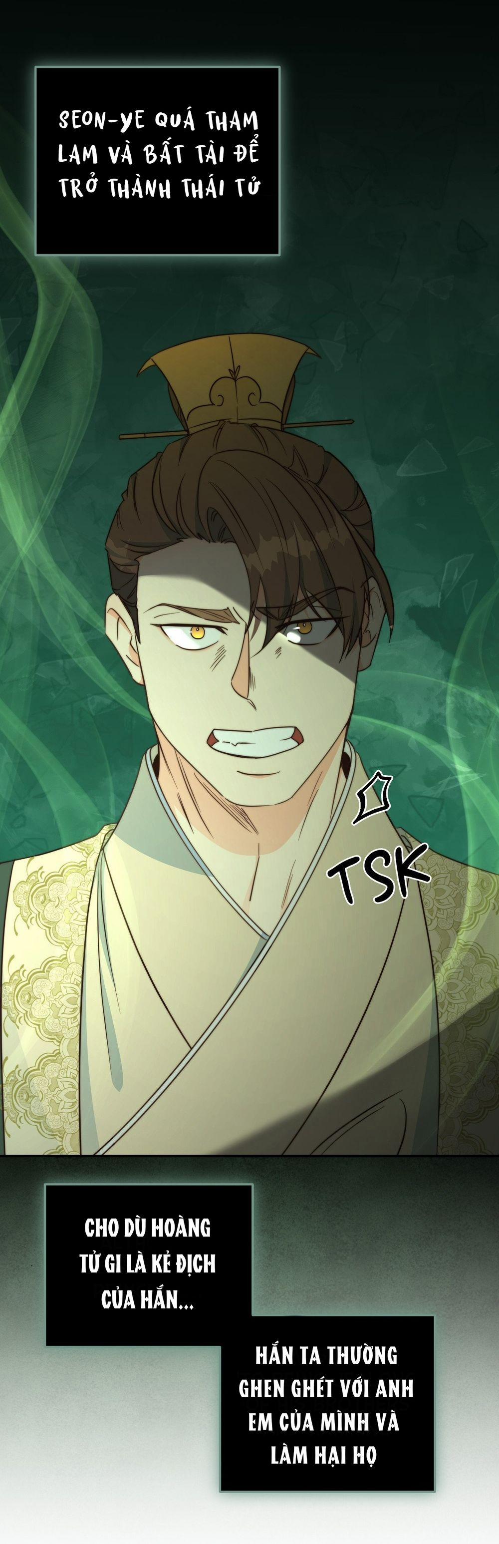 Lửa, Hoa, Mộng 12 trang 1