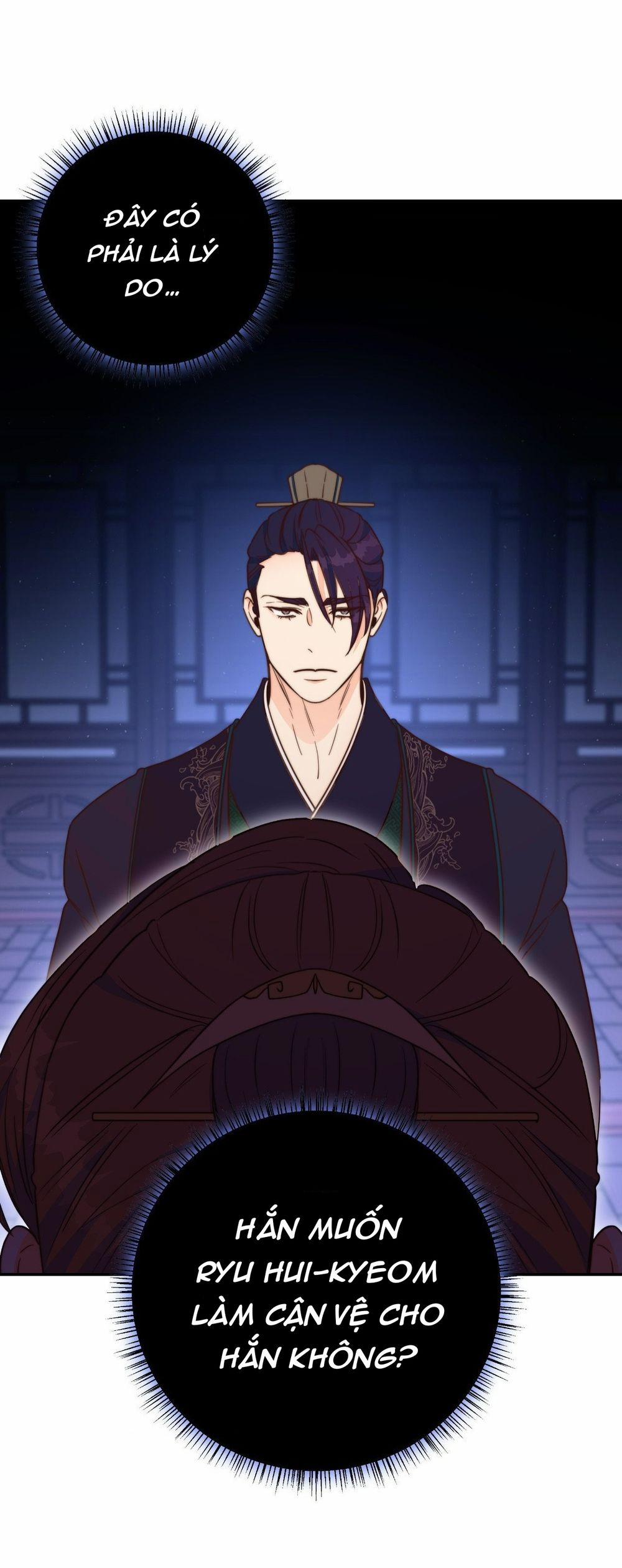 Lửa, Hoa, Mộng 12 trang 10